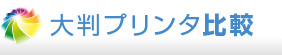 �唻�v�����^��r