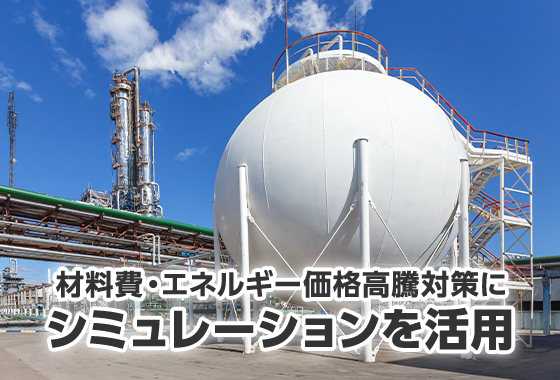 SUNLU AMSヒーター【箱無し】 AMSがフィラメントドライヤーに！手間要らずで乾燥！「SUNLU