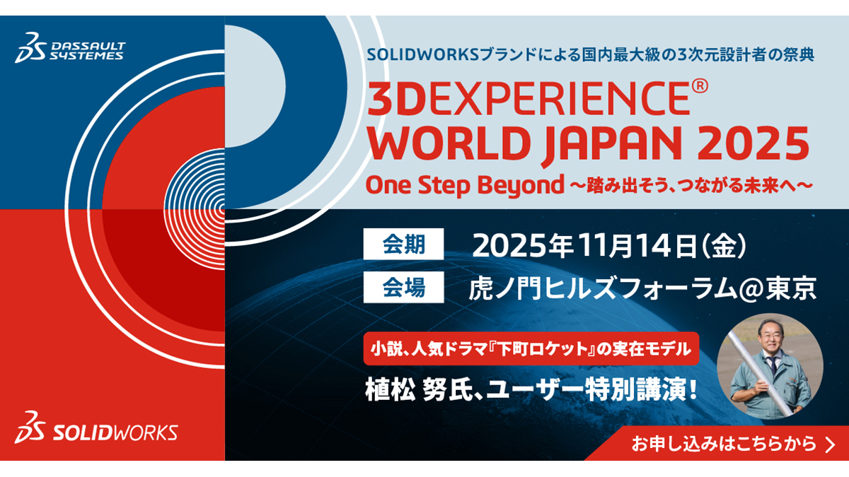 TREEDOM 【※次回発送5月6日】 TREEDOM 【※次回発送5月6日】 🔥緊急決定🔥全試合無料配信】11・1