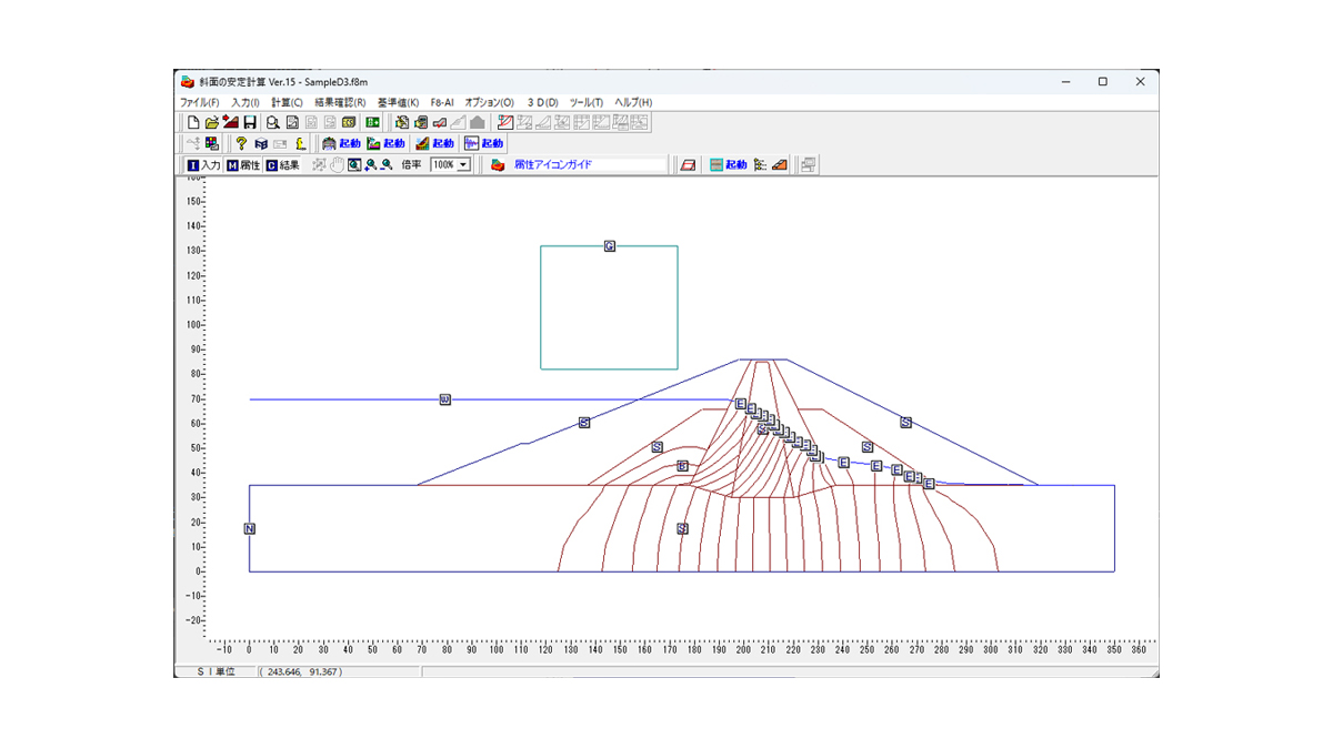 斜面の安定計算 Ver.15がリリース | CAD Japan.com（大塚商会） | 製品