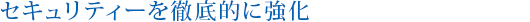 ZLeB[OIɋ