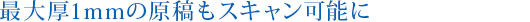 ő1mm̌eXL\