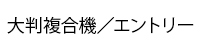 唻@^Gg[