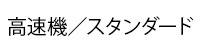 @^X^_[h