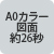A0J[}ʖ26b