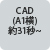CADiA1j31b`