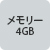 [4GB