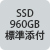 SSD 960iWYtj