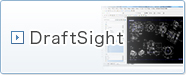 DraftSight