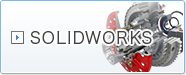 SOLIDWORKS