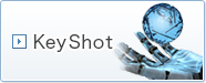 KeyShot