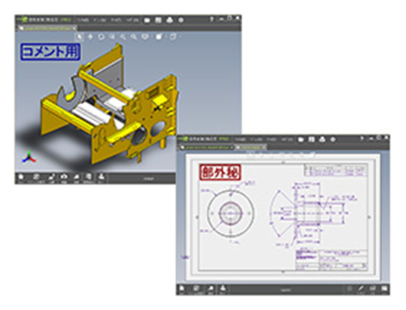 solidworks edrawings viewer 2019 solidworks edrawings viewer 2019