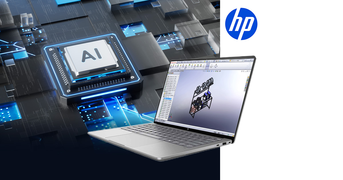 SOLIDWORKS 2025×HP ZBook Ultra G1a ―次世代AIワークステーション