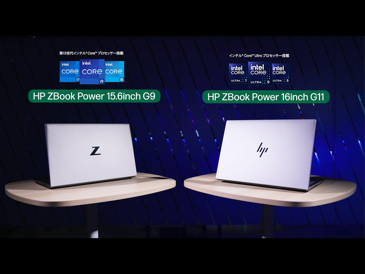 4K動画3Dアニメ編集 ZBOOK改58 Core i7 M.2SSD HDD 動画で分かる】インテル Core Ultra プロセッサー搭載 HP